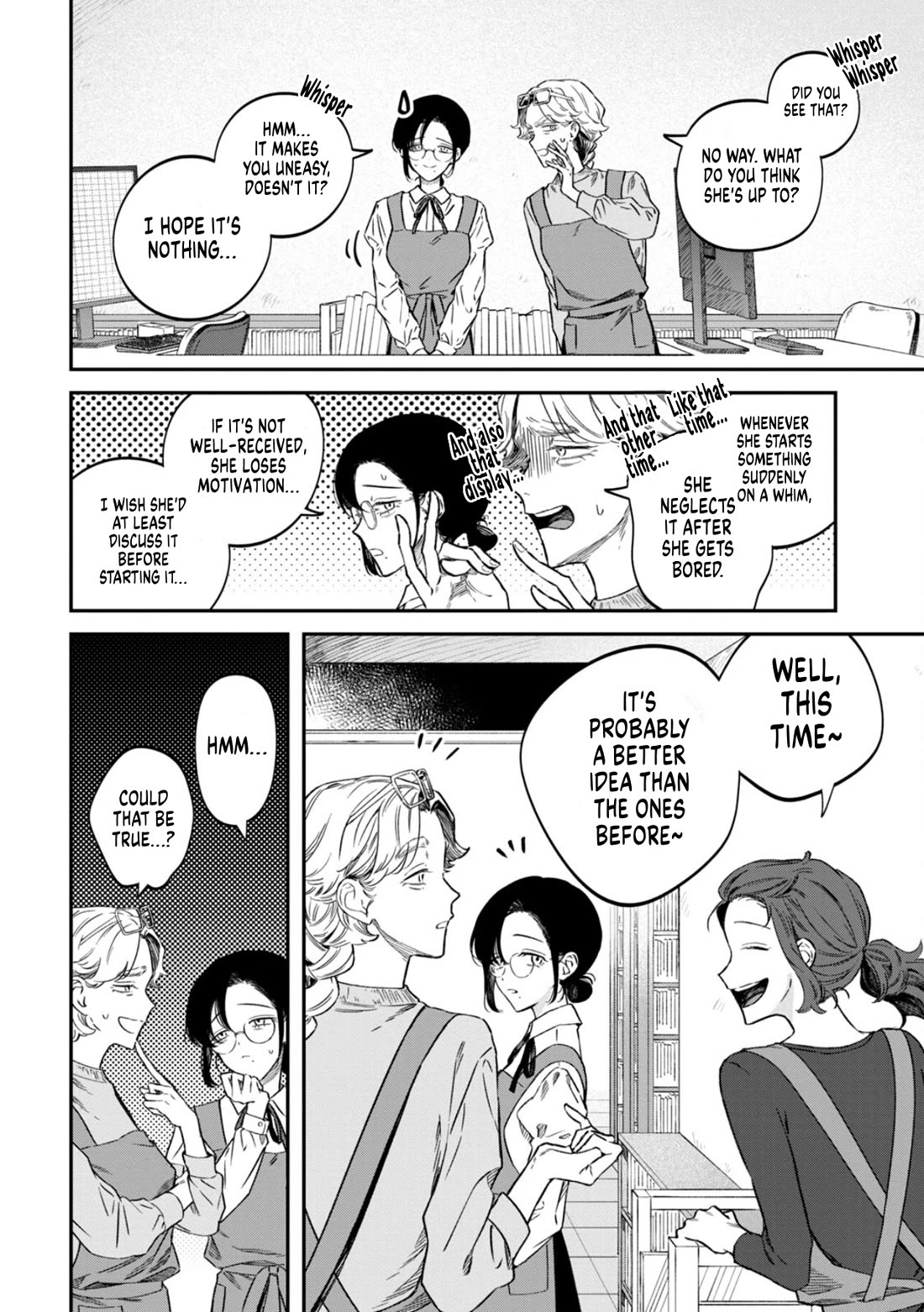 Zeikin de Katta Hon Chapter 76 page 11 - Chapter 76: Considering the Era of Mass Disposal: Recycle