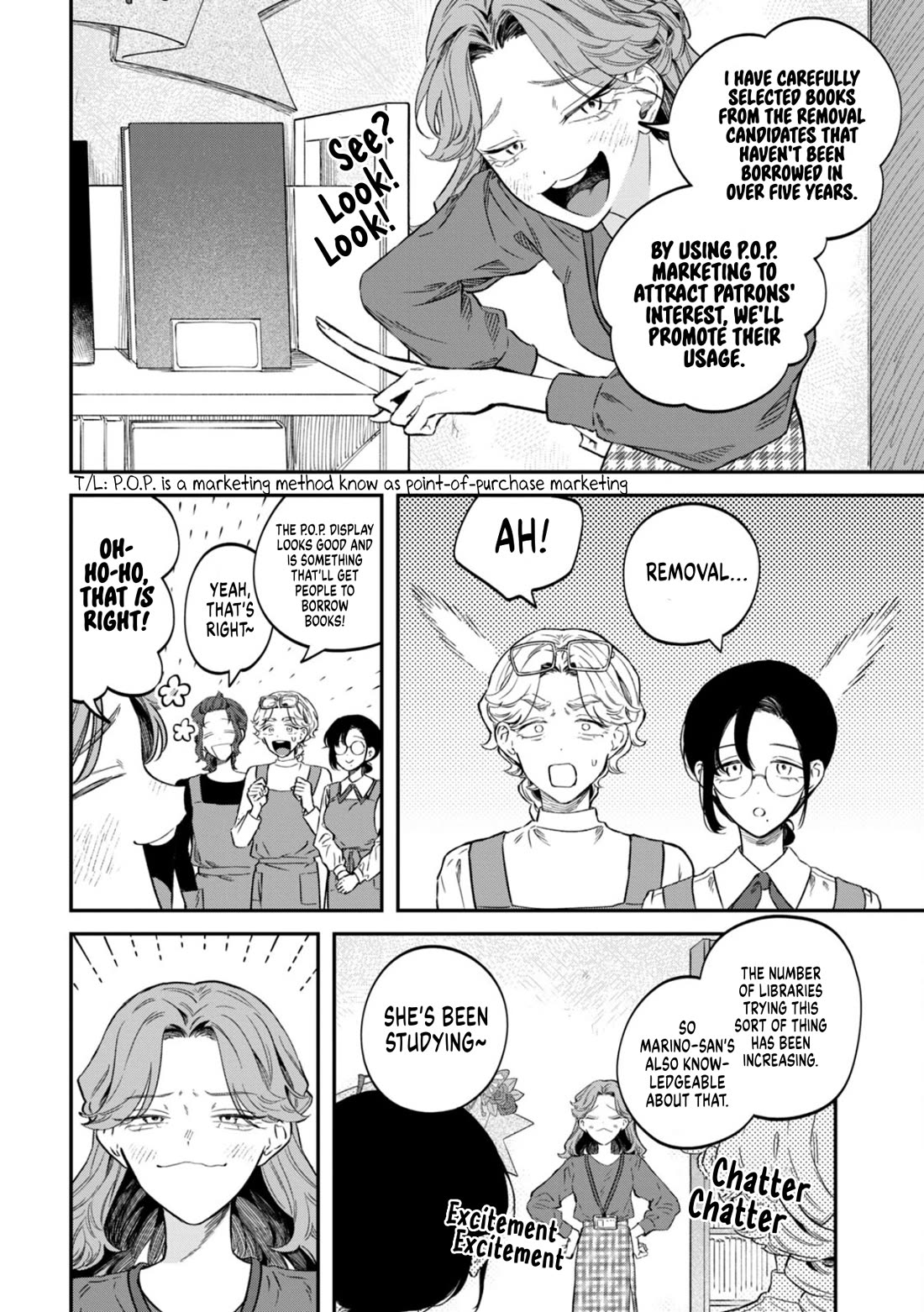 Zeikin de Katta Hon Chapter 76 page 13 - Chapter 76: Considering the Era of Mass Disposal: Recycle