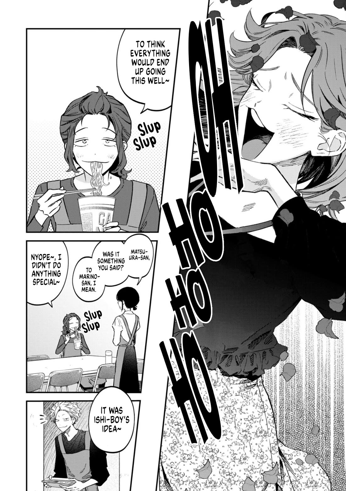Zeikin de Katta Hon Chapter 76 page 15 - Chapter 76: Considering the Era of Mass Disposal: Recycle