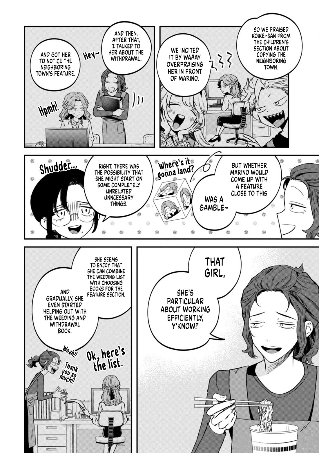 Zeikin de Katta Hon Chapter 76 page 17 - Chapter 76: Considering the Era of Mass Disposal: Recycle