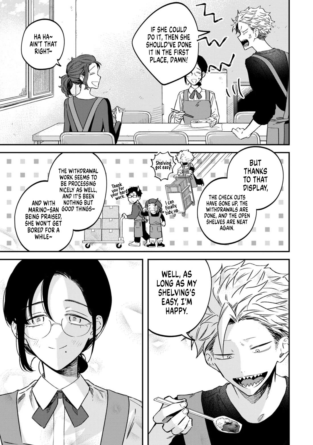 Zeikin de Katta Hon Chapter 76 page 18 - Chapter 76: Considering the Era of Mass Disposal: Recycle