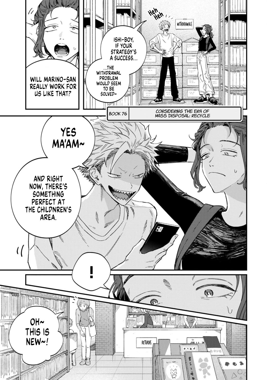 Zeikin de Katta Hon Chapter 76 page 2 - Chapter 76: Considering the Era of Mass Disposal: Recycle