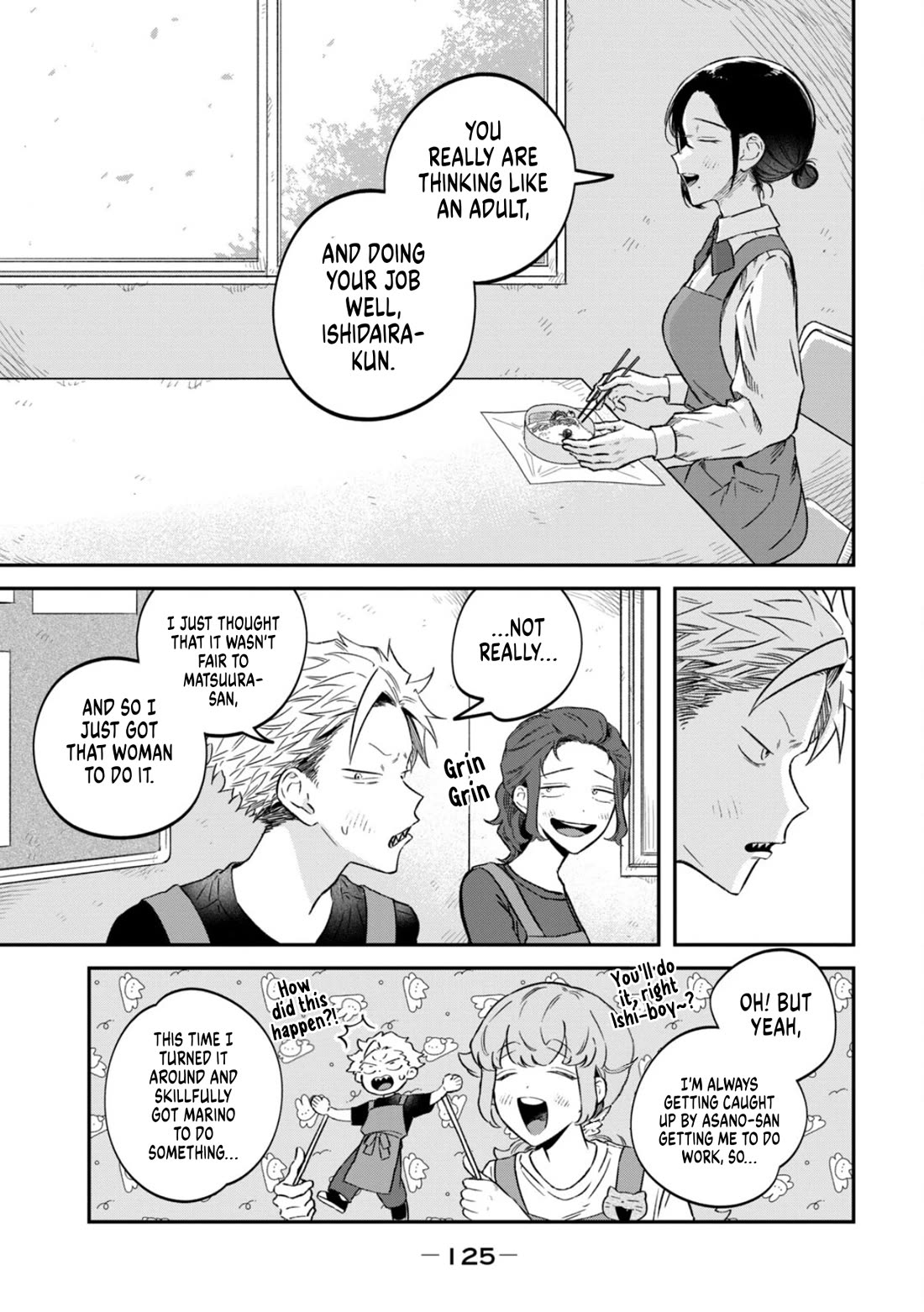 Zeikin de Katta Hon Chapter 76 page 20 - Chapter 76: Considering the Era of Mass Disposal: Recycle