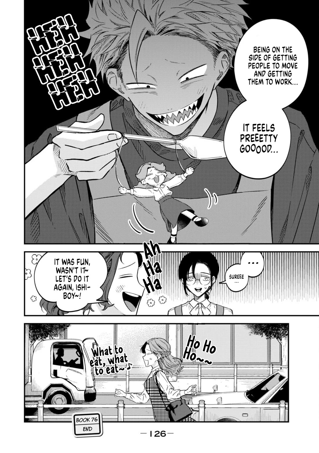 Zeikin de Katta Hon Chapter 76 page 21 - Chapter 76: Considering the Era of Mass Disposal: Recycle