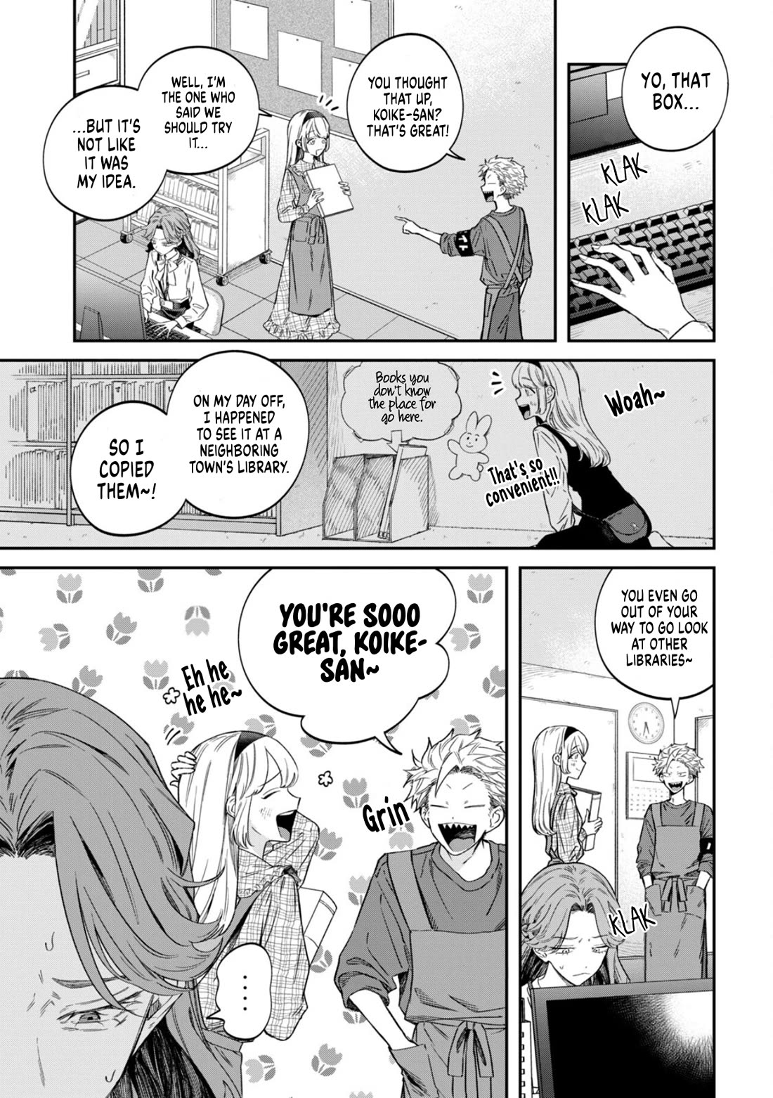 Zeikin de Katta Hon Chapter 76 page 4 - Chapter 76: Considering the Era of Mass Disposal: Recycle