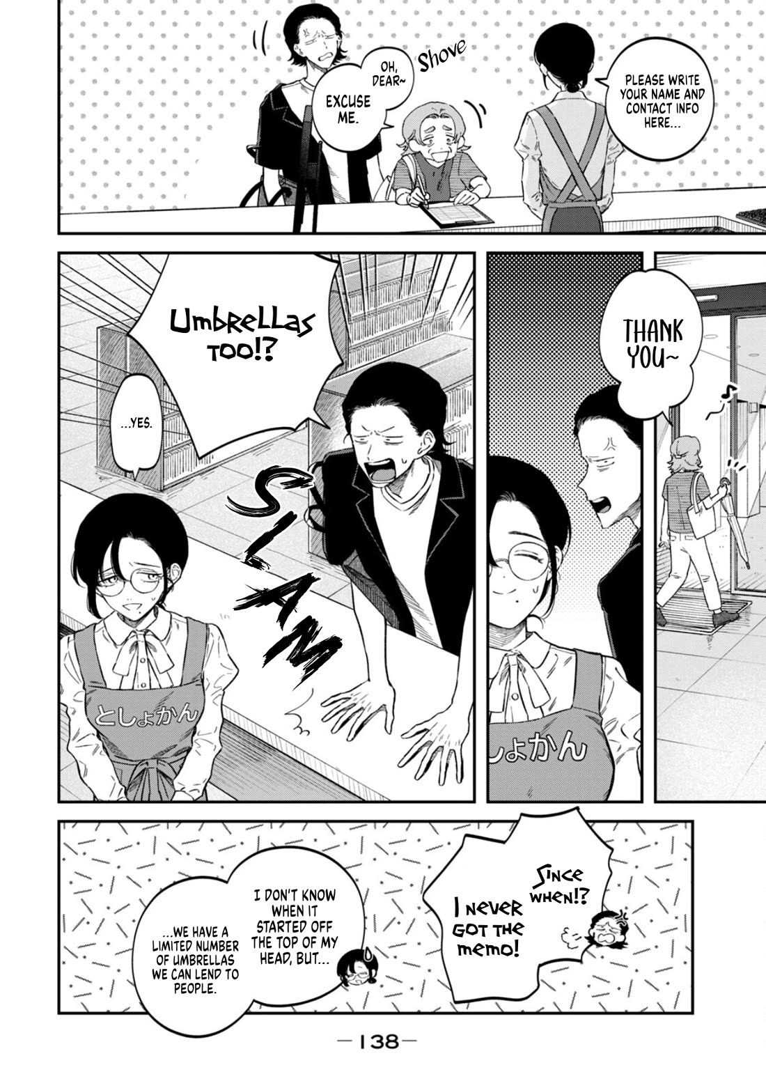 Zeikin de Katta Hon Chapter 77 page 10 - Chapter 77: The Rain Lexicon