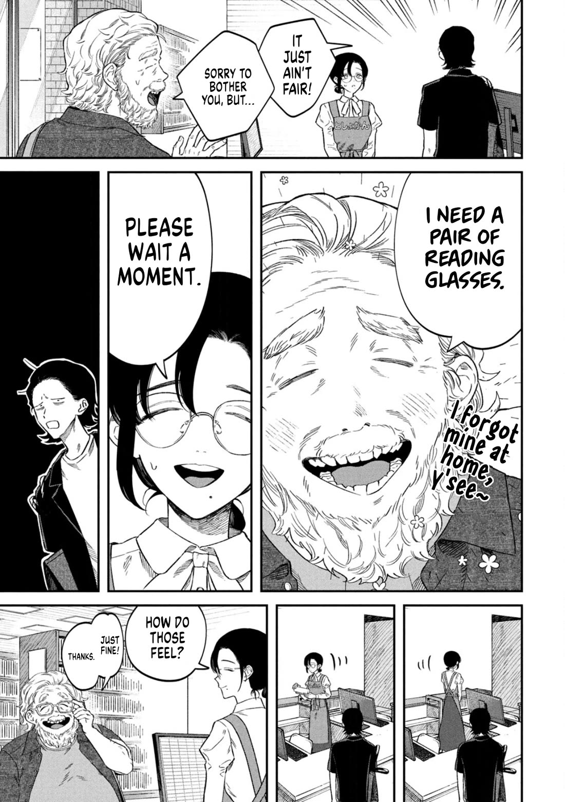 Zeikin de Katta Hon Chapter 77 page 11 - Chapter 77: The Rain Lexicon