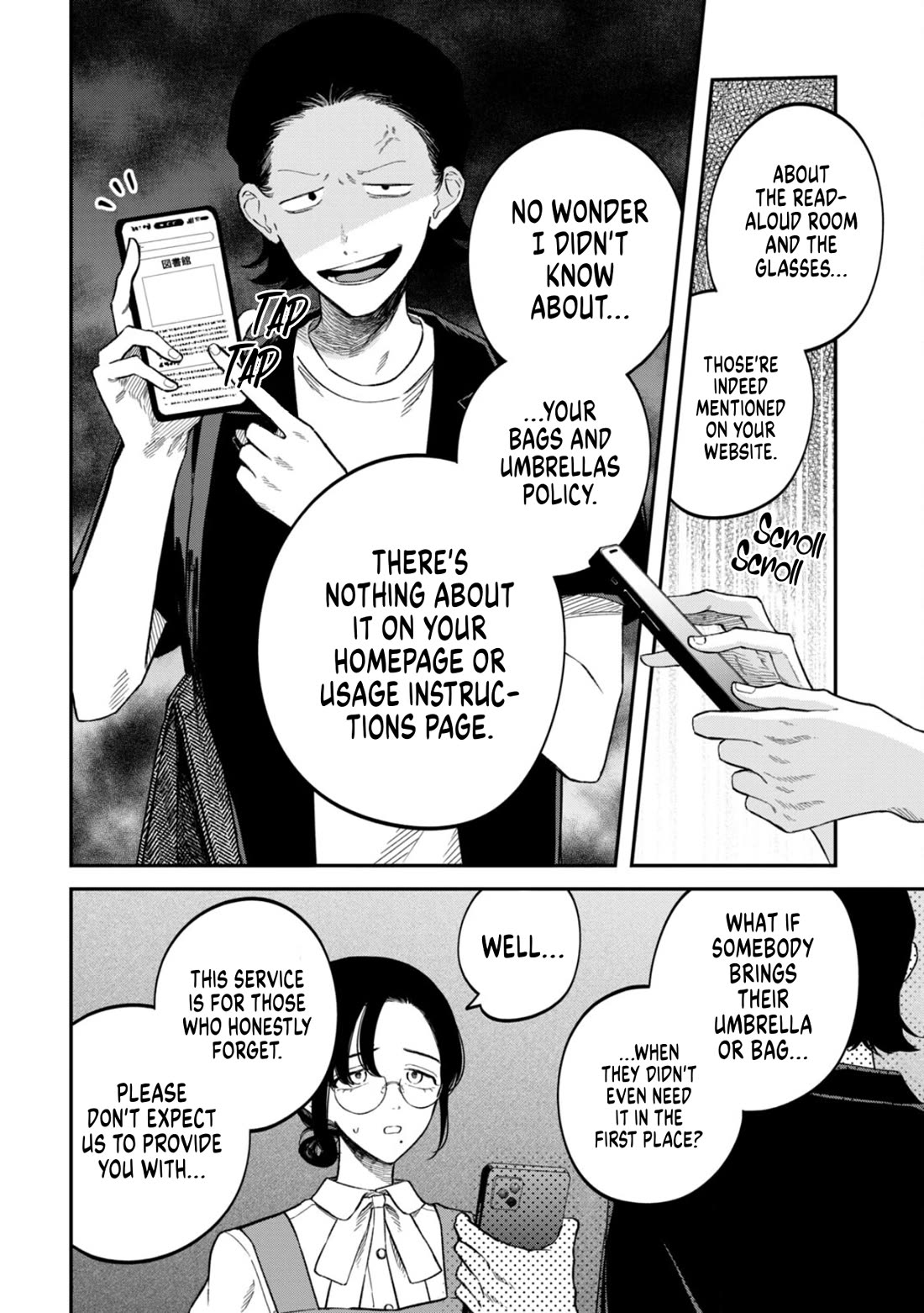 Zeikin de Katta Hon Chapter 77 page 14 - Chapter 77: The Rain Lexicon