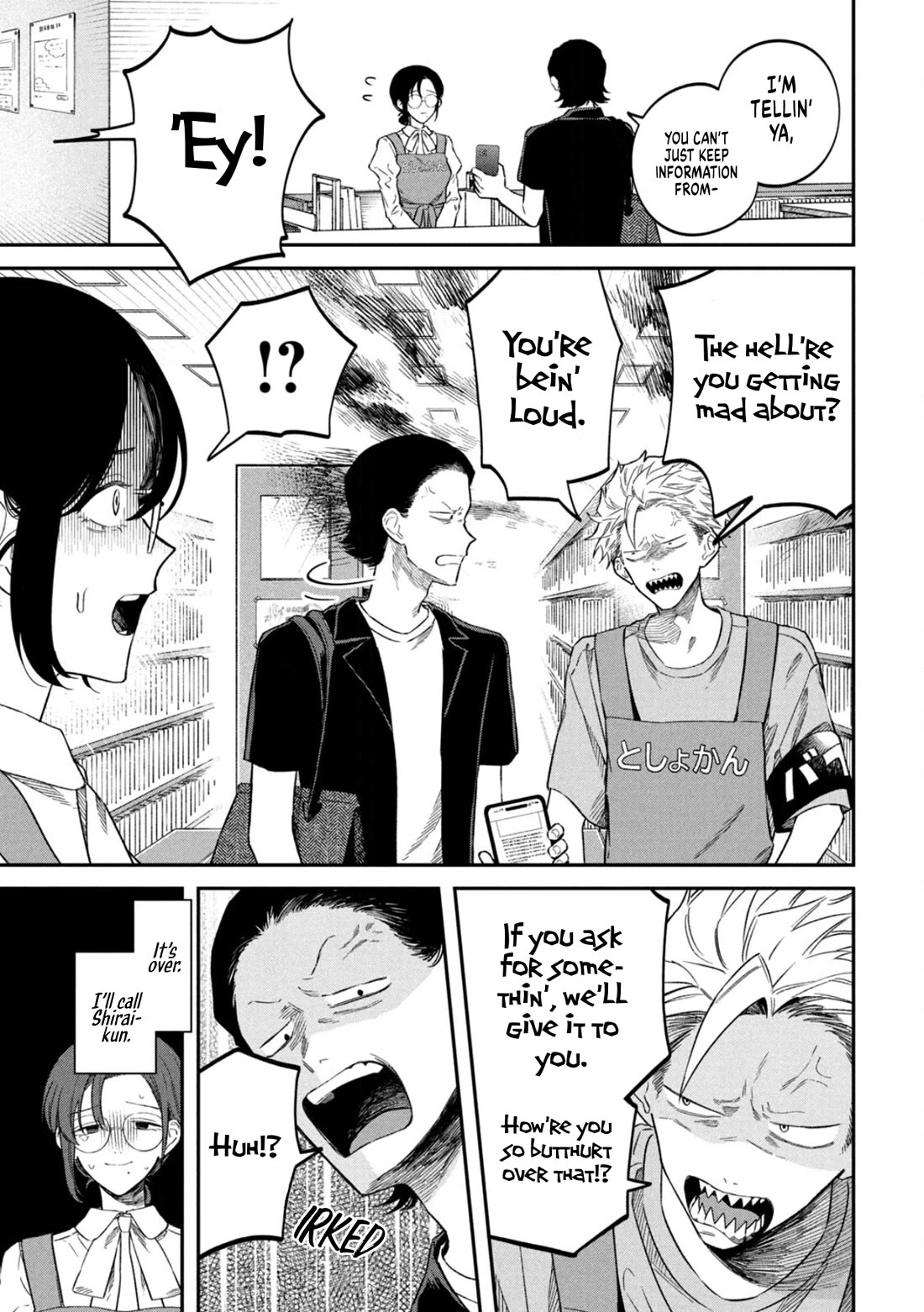 Zeikin de Katta Hon Chapter 77 page 15 - Chapter 77: The Rain Lexicon
