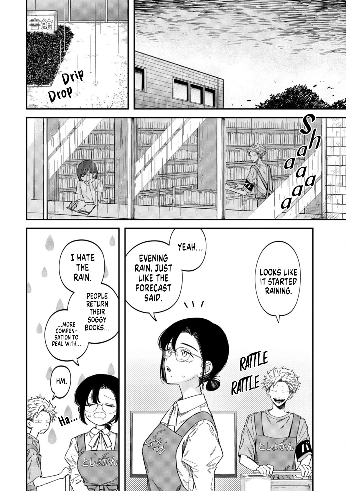 Zeikin de Katta Hon Chapter 77 page 2 - Chapter 77: The Rain Lexicon