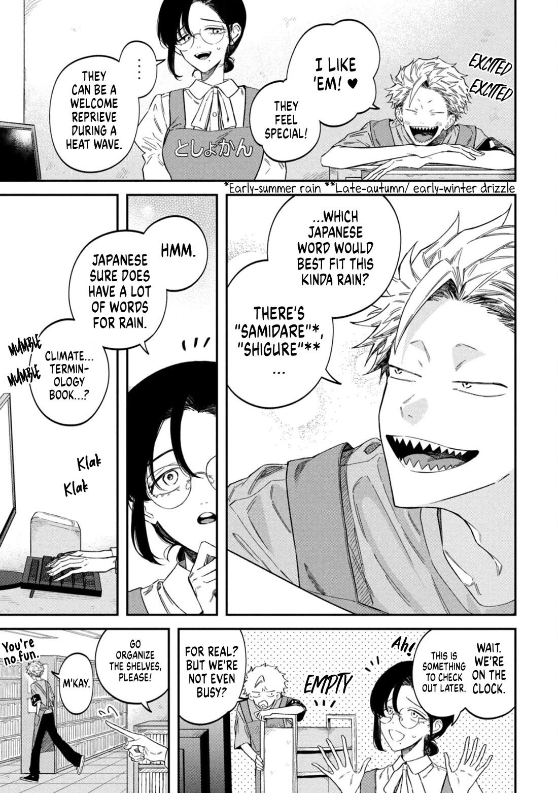 Zeikin de Katta Hon Chapter 77 page 3 - Chapter 77: The Rain Lexicon