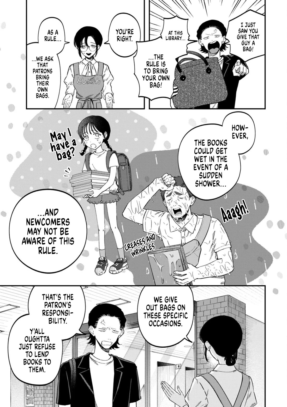 Zeikin de Katta Hon Chapter 77 page 7 - Chapter 77: The Rain Lexicon