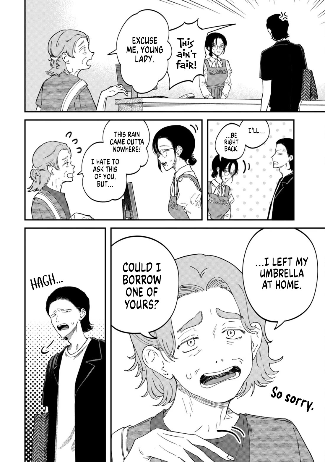 Zeikin de Katta Hon Chapter 77 page 8 - Chapter 77: The Rain Lexicon