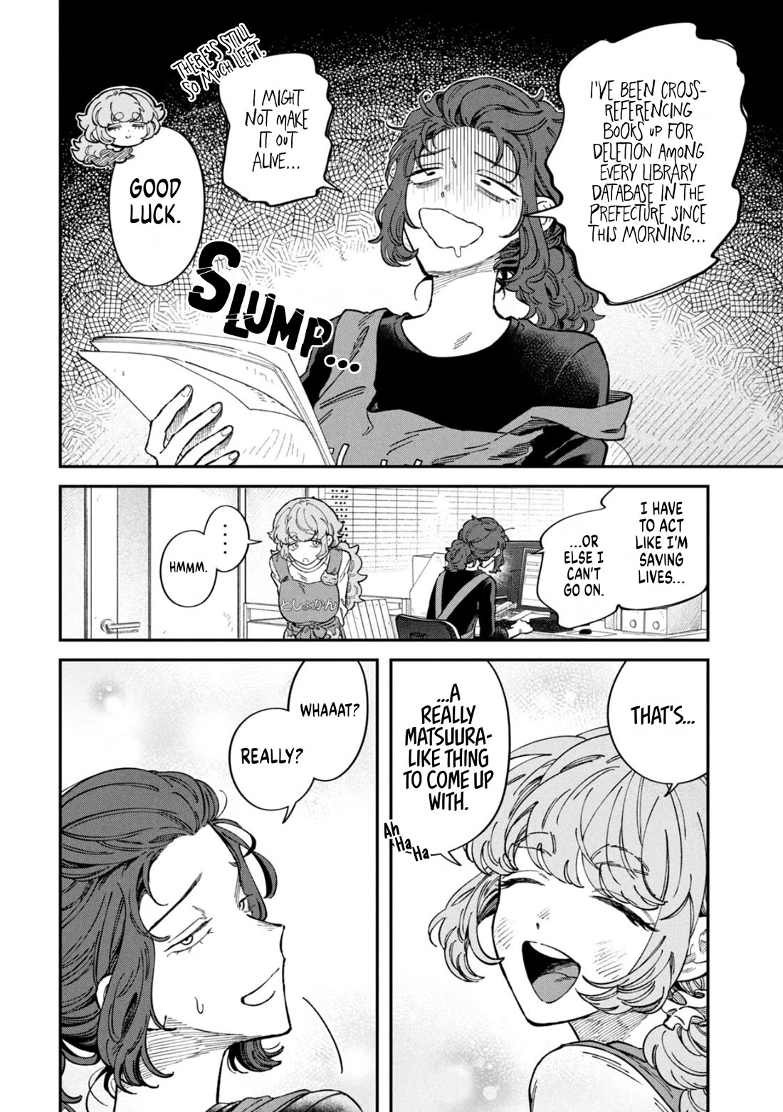 Zeikin de Katta Hon Chapter 78.5 page 3 - Chapter 78.5: Vol. 10 Extras