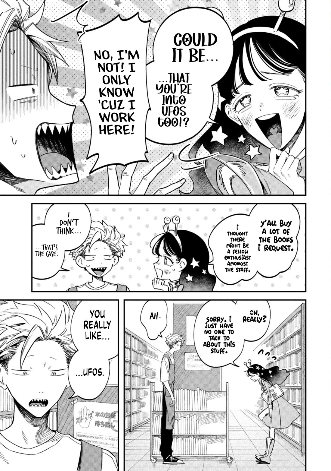 Zeikin de Katta Hon Chapter 78 page 13 - Chapter 78: Occult Dictionary