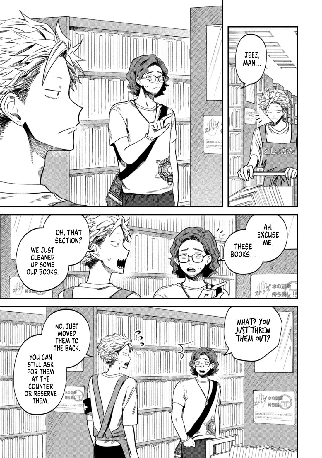 Zeikin de Katta Hon Chapter 78 page 17 - Chapter 78: Occult Dictionary