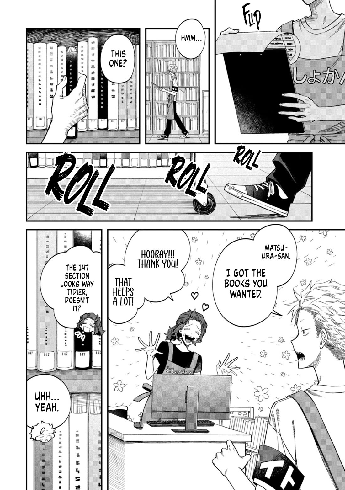 Zeikin de Katta Hon Chapter 78 page 2 - Chapter 78: Occult Dictionary