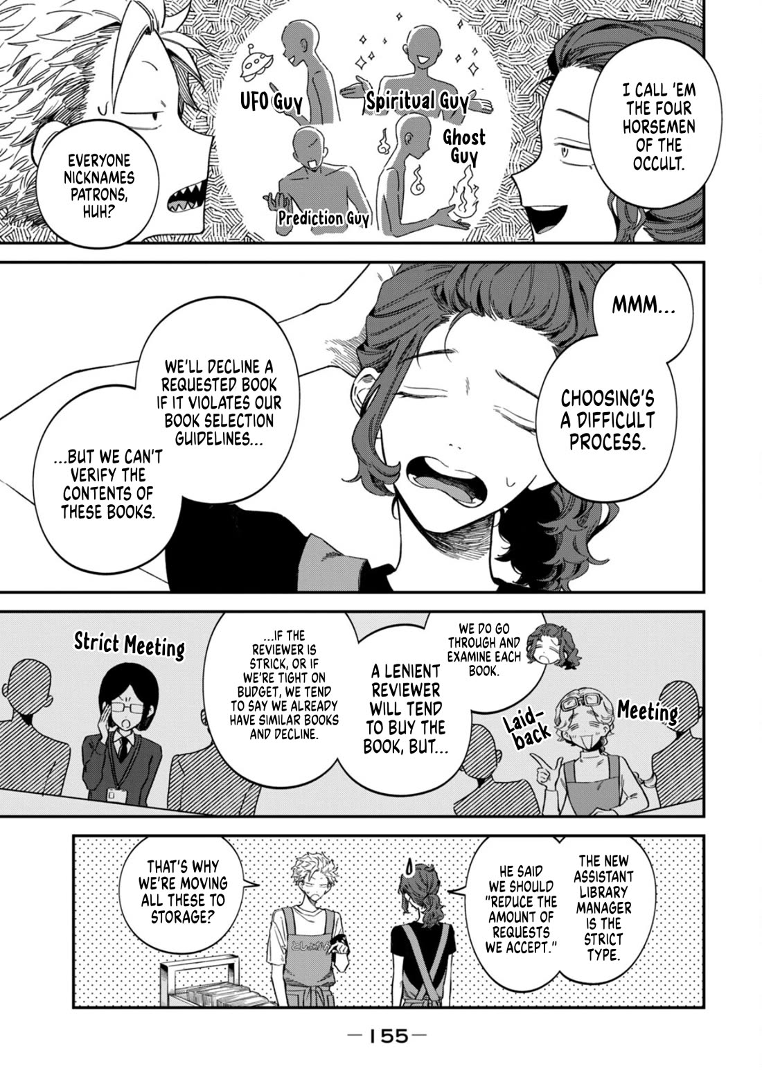 Zeikin de Katta Hon Chapter 78 page 5 - Chapter 78: Occult Dictionary