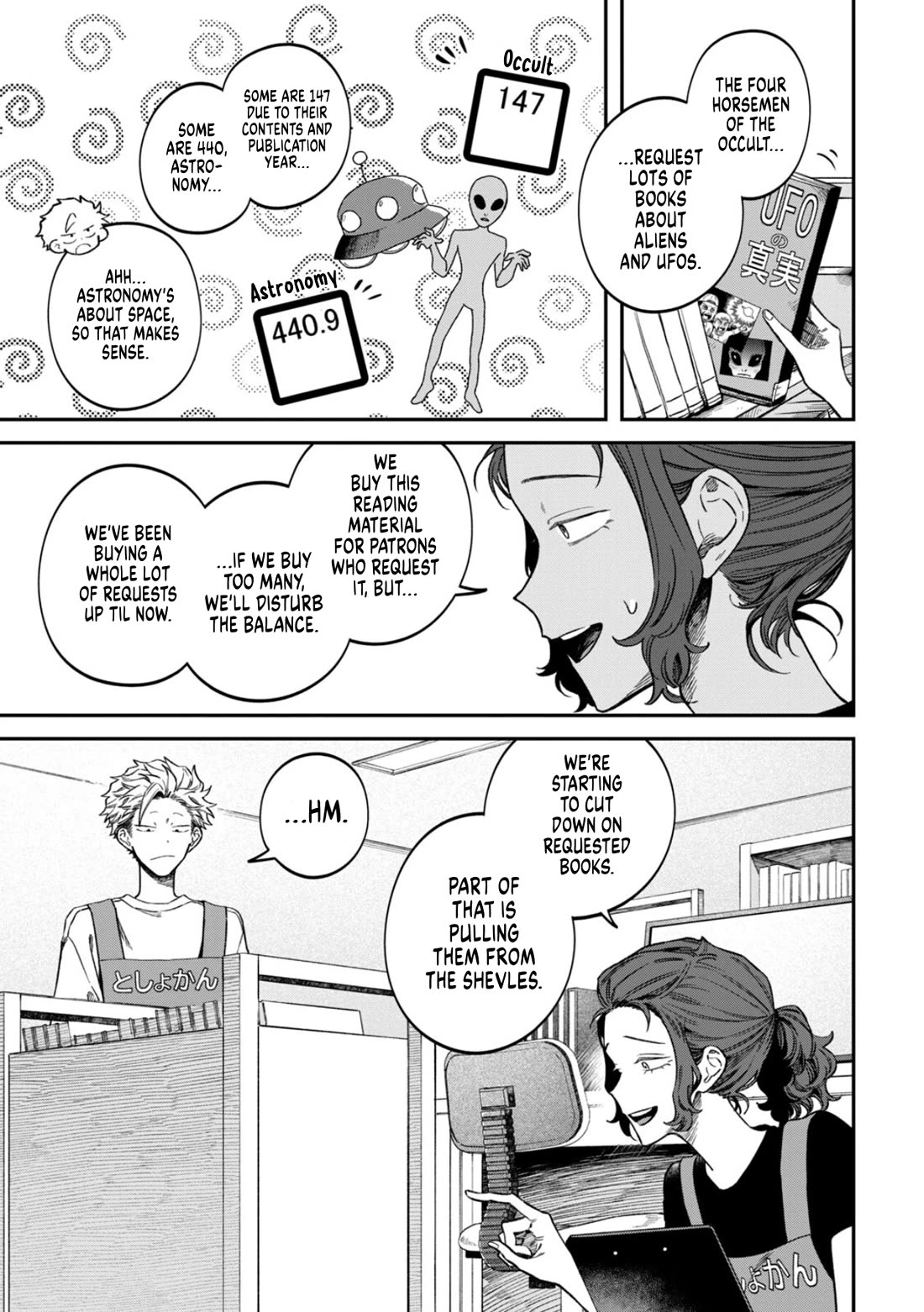Zeikin de Katta Hon Chapter 78 page 9 - Chapter 78: Occult Dictionary