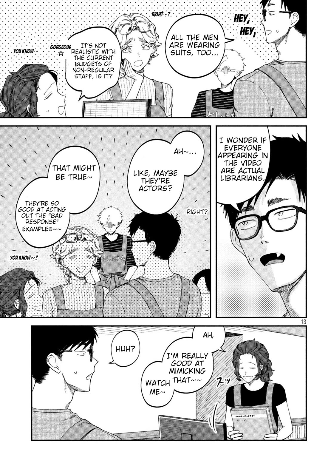 Zeikin de Katta Hon Chapter 79 page 14 - Chapter 79
