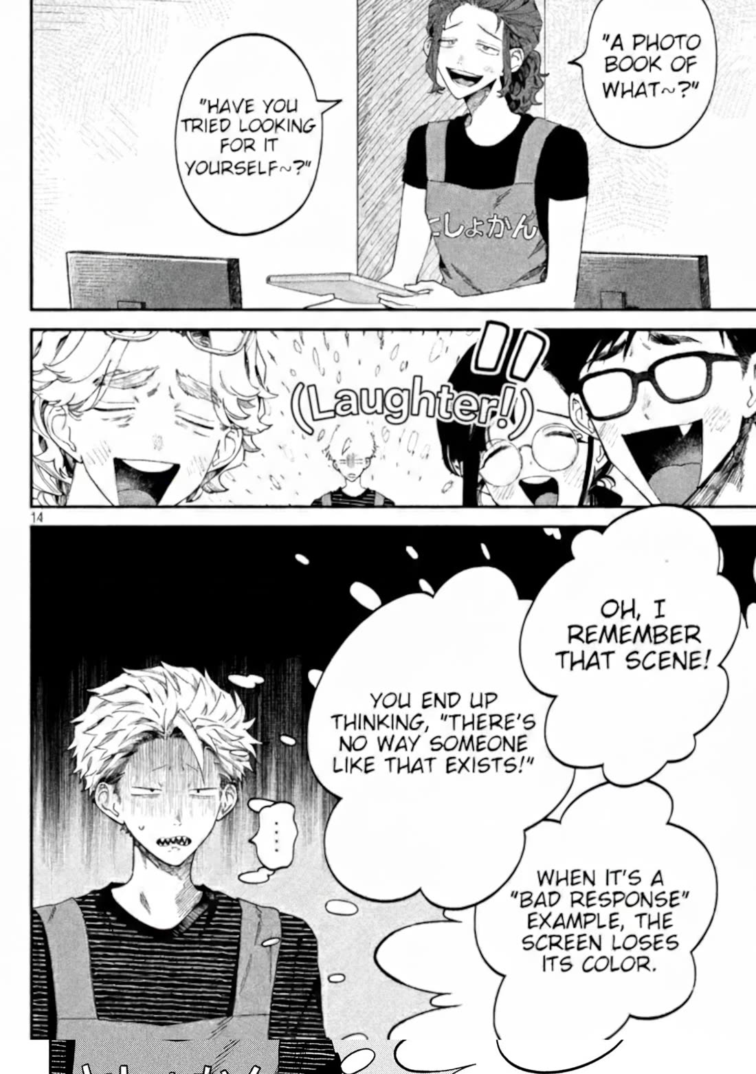 Zeikin de Katta Hon Chapter 79 page 15 - Chapter 79