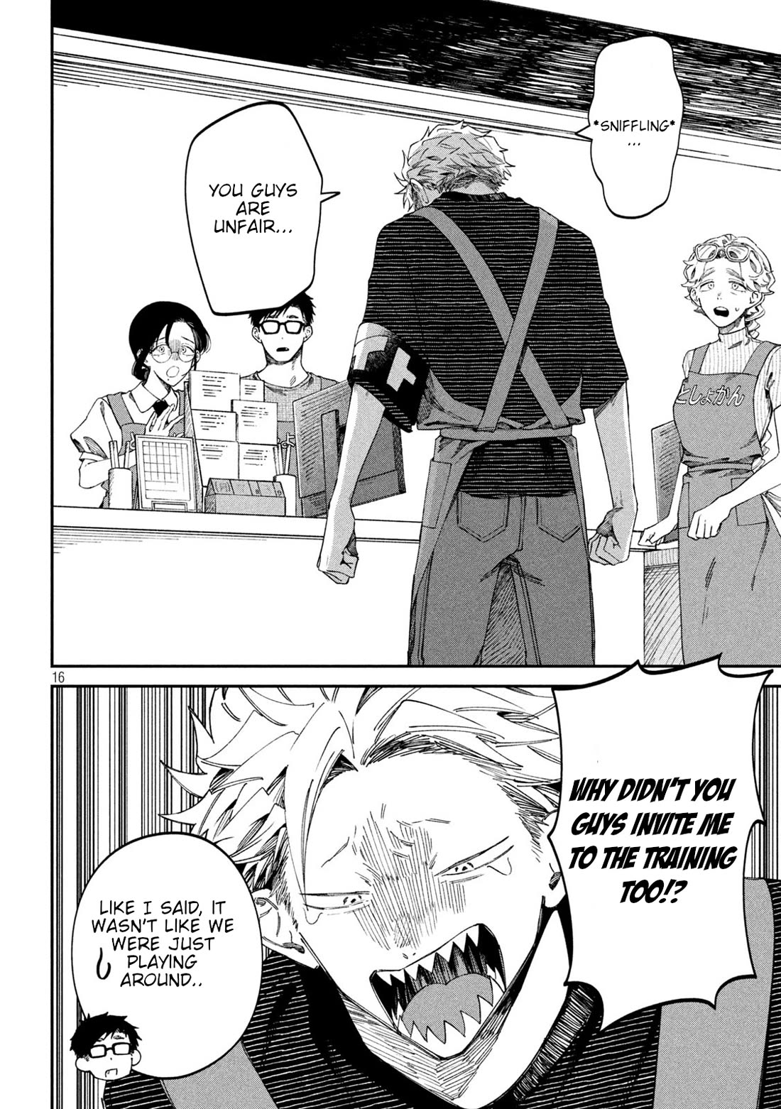 Zeikin de Katta Hon Chapter 79 page 17 - Chapter 79