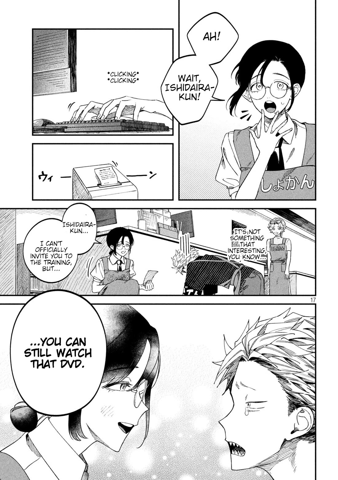 Zeikin de Katta Hon Chapter 79 page 18 - Chapter 79