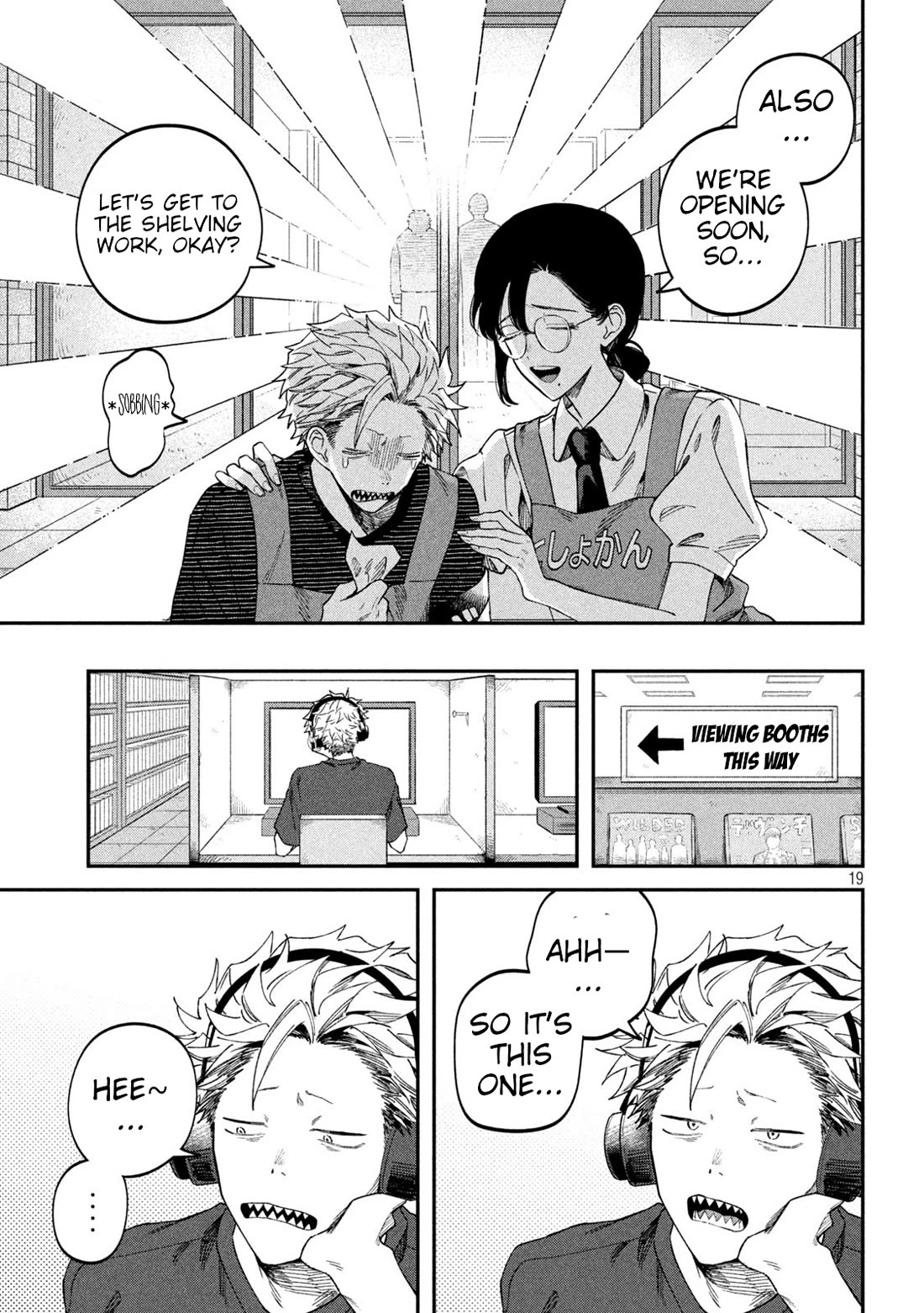 Zeikin de Katta Hon Chapter 79 page 20 - Chapter 79