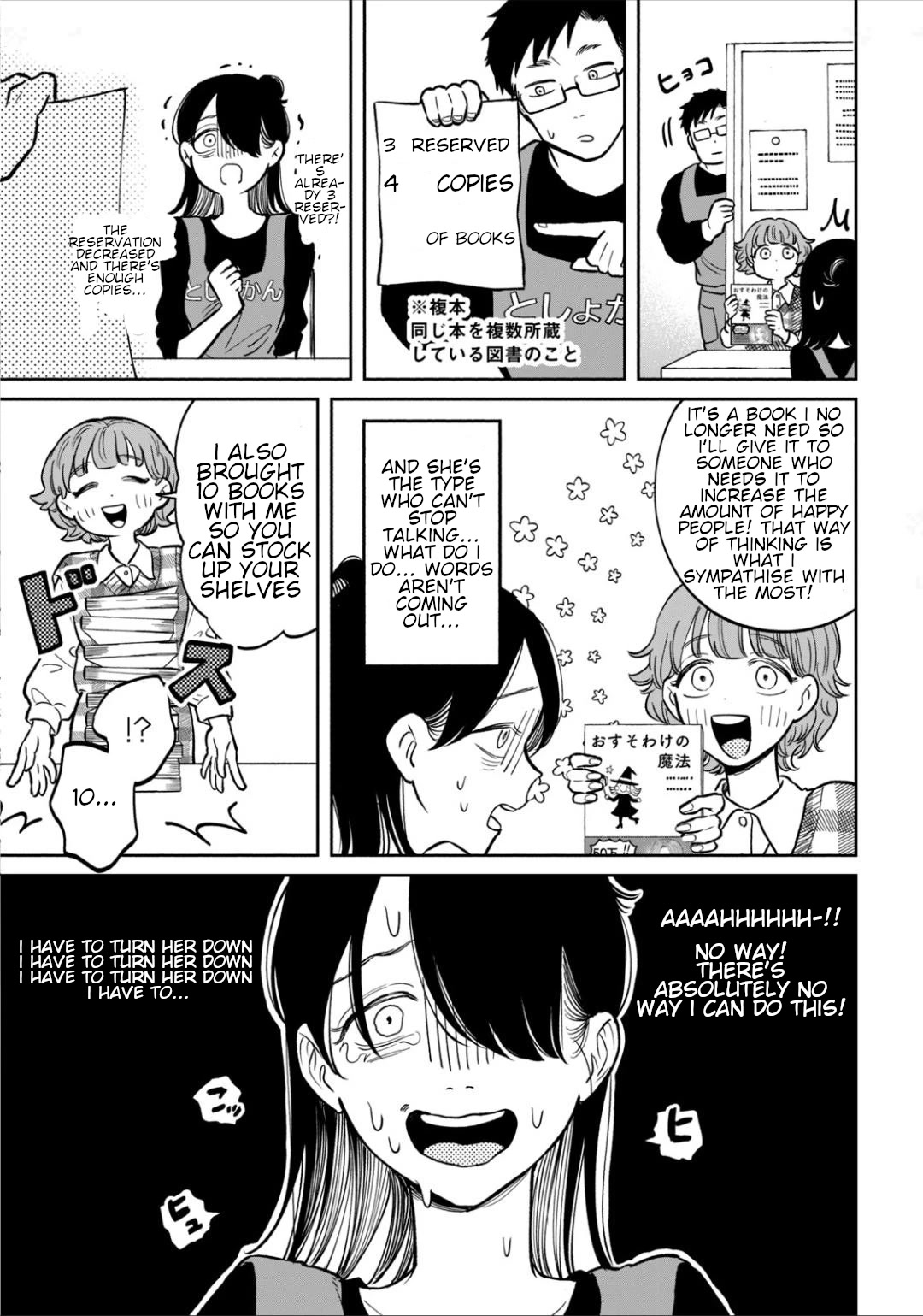 Zeikin de Katta Hon Chapter 8 page 13 - Chapter 8: The Magic of Sharing