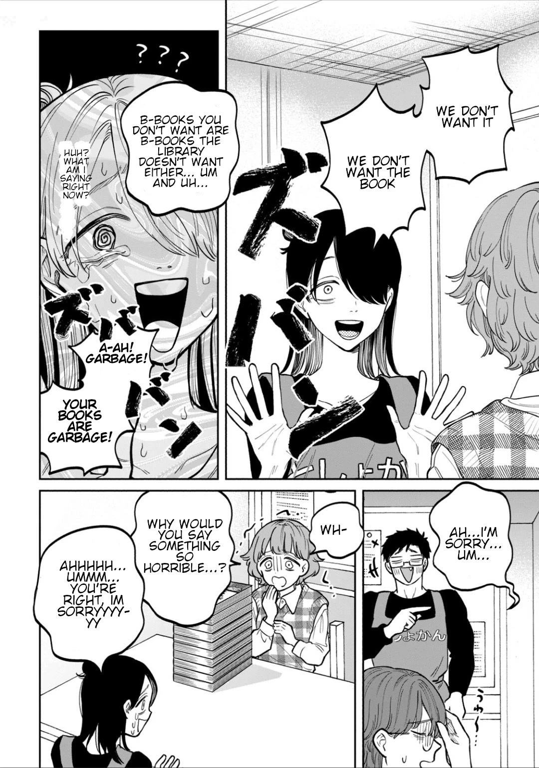 Zeikin de Katta Hon Chapter 8 page 14 - Chapter 8: The Magic of Sharing