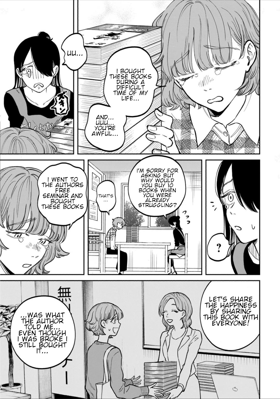 Zeikin de Katta Hon Chapter 8 page 15 - Chapter 8: The Magic of Sharing
