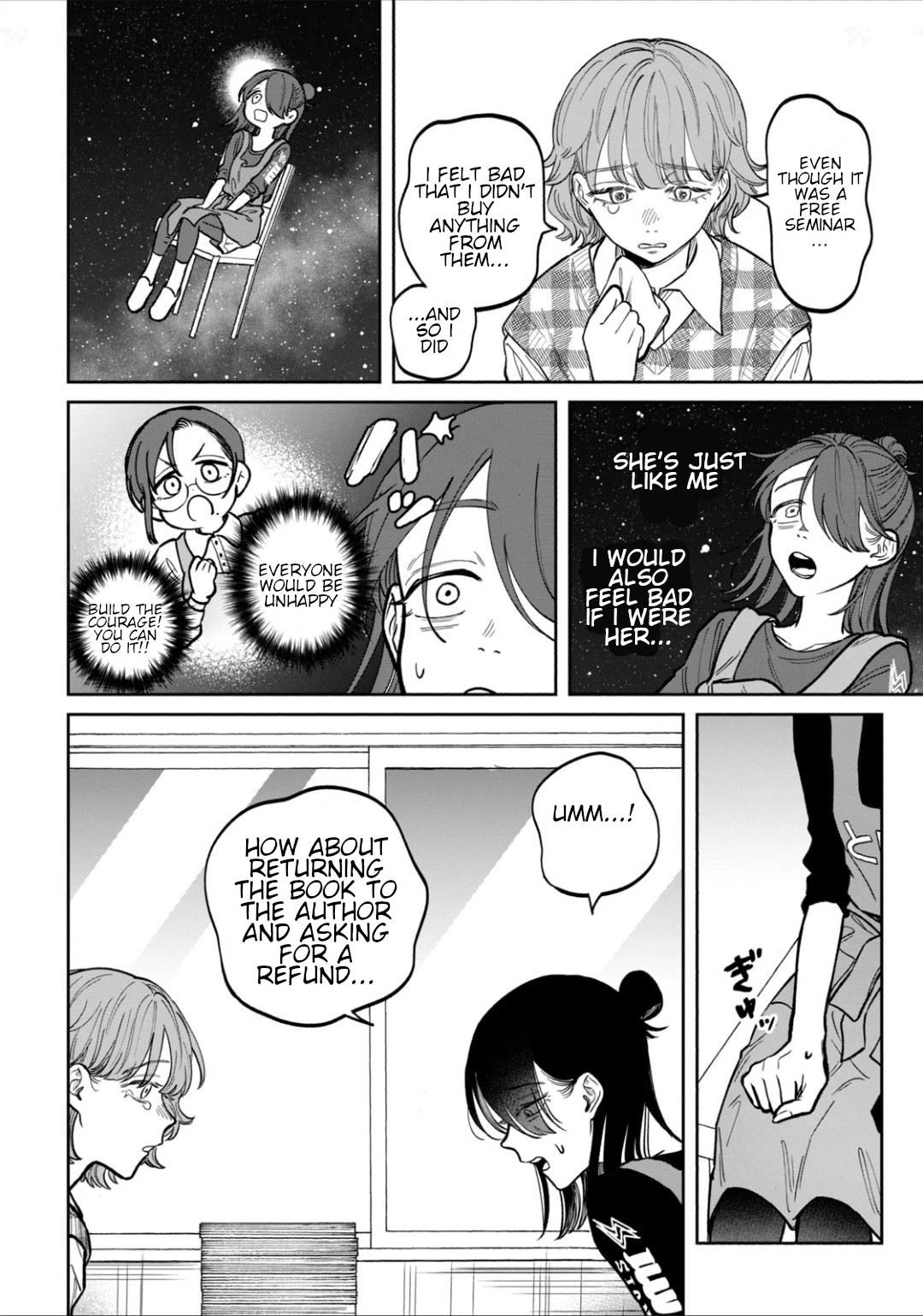 Zeikin de Katta Hon Chapter 8 page 16 - Chapter 8: The Magic of Sharing