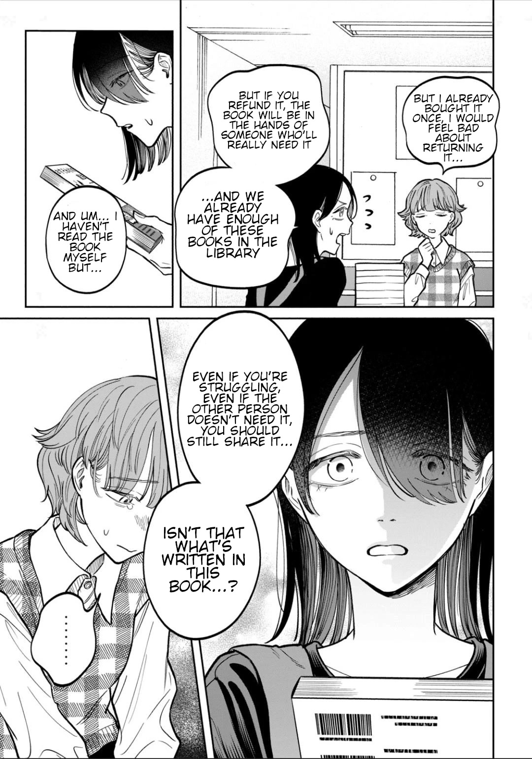 Zeikin de Katta Hon Chapter 8 page 17 - Chapter 8: The Magic of Sharing