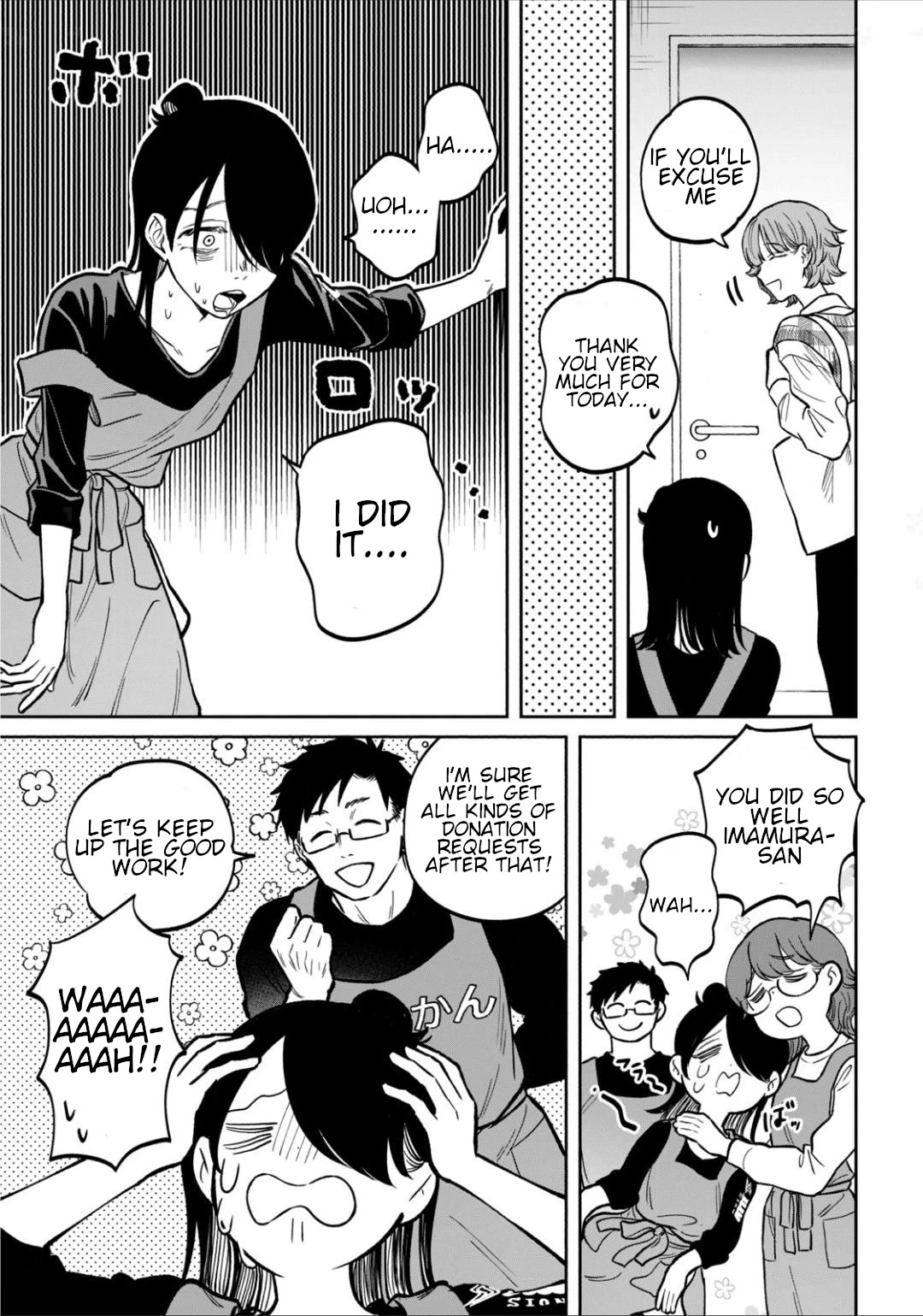 Zeikin de Katta Hon Chapter 8 page 19 - Chapter 8: The Magic of Sharing
