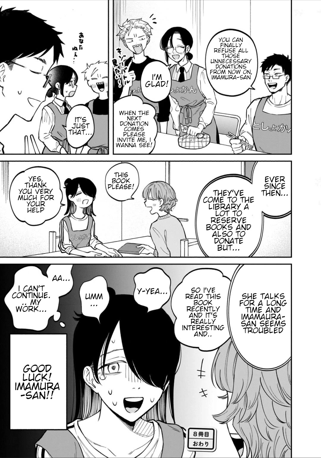 Zeikin de Katta Hon Chapter 8 page 20 - Chapter 8: The Magic of Sharing