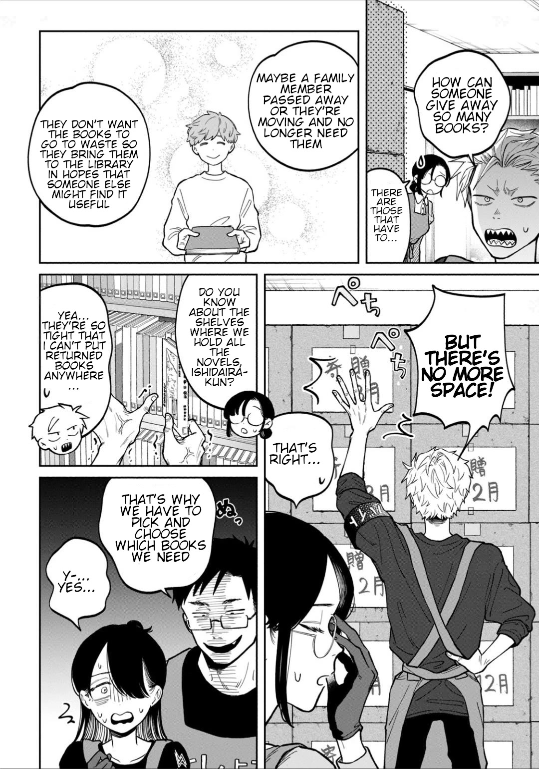 Zeikin de Katta Hon Chapter 8 page 6 - Chapter 8: The Magic of Sharing