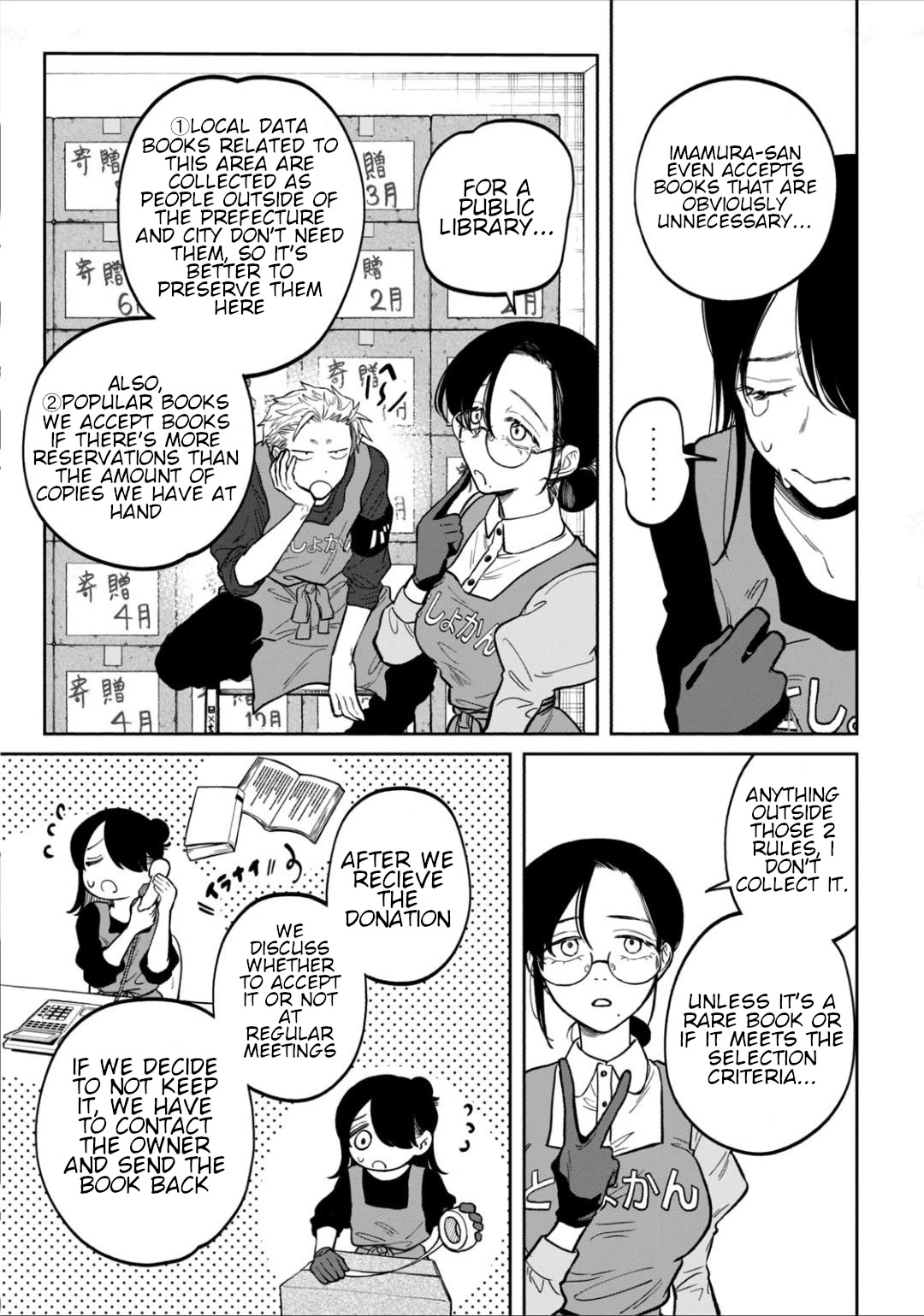 Zeikin de Katta Hon Chapter 8 page 7 - Chapter 8: The Magic of Sharing