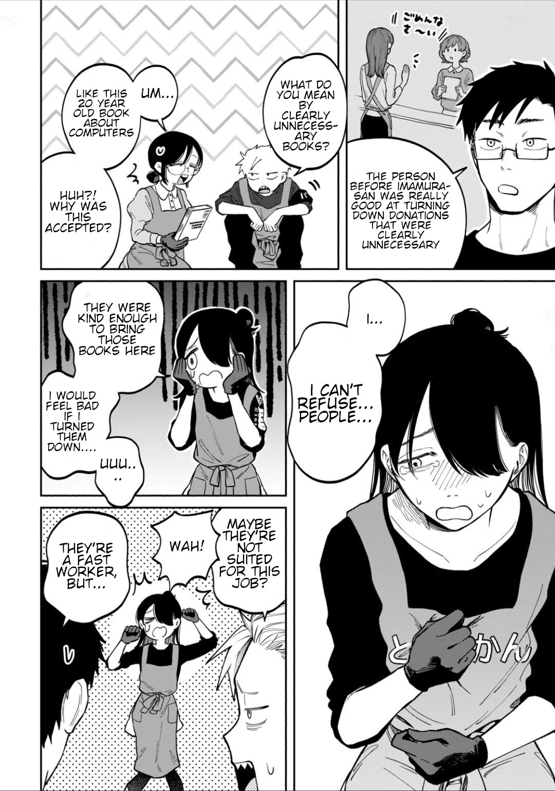 Zeikin de Katta Hon Chapter 8 page 8 - Chapter 8: The Magic of Sharing