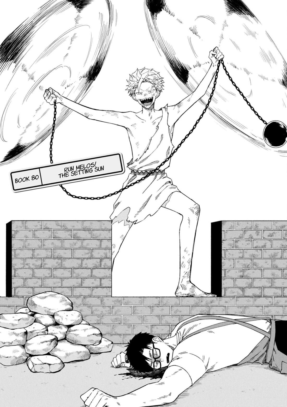 Zeikin de Katta Hon Chapter 80 page 1 - Chapter 80: Run Melos! The Setting Sun