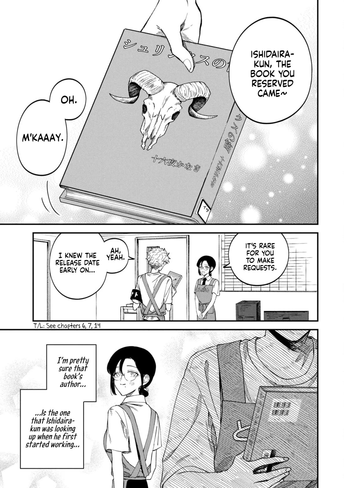 Zeikin de Katta Hon Chapter 80 page 19 - Chapter 80: Run Melos! The Setting Sun