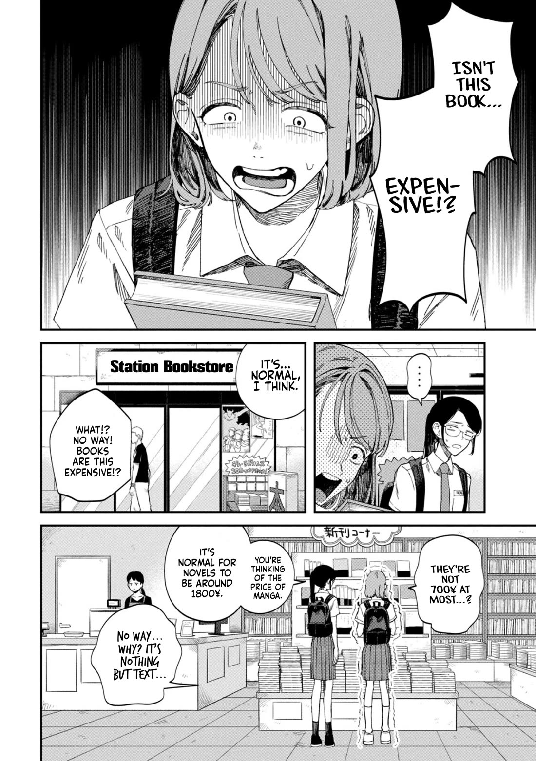 Zeikin de Katta Hon Chapter 80 page 2 - Chapter 80: Run Melos! The Setting Sun