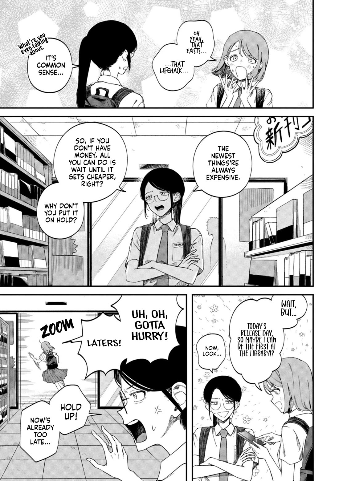 Zeikin de Katta Hon Chapter 80 page 5 - Chapter 80: Run Melos! The Setting Sun