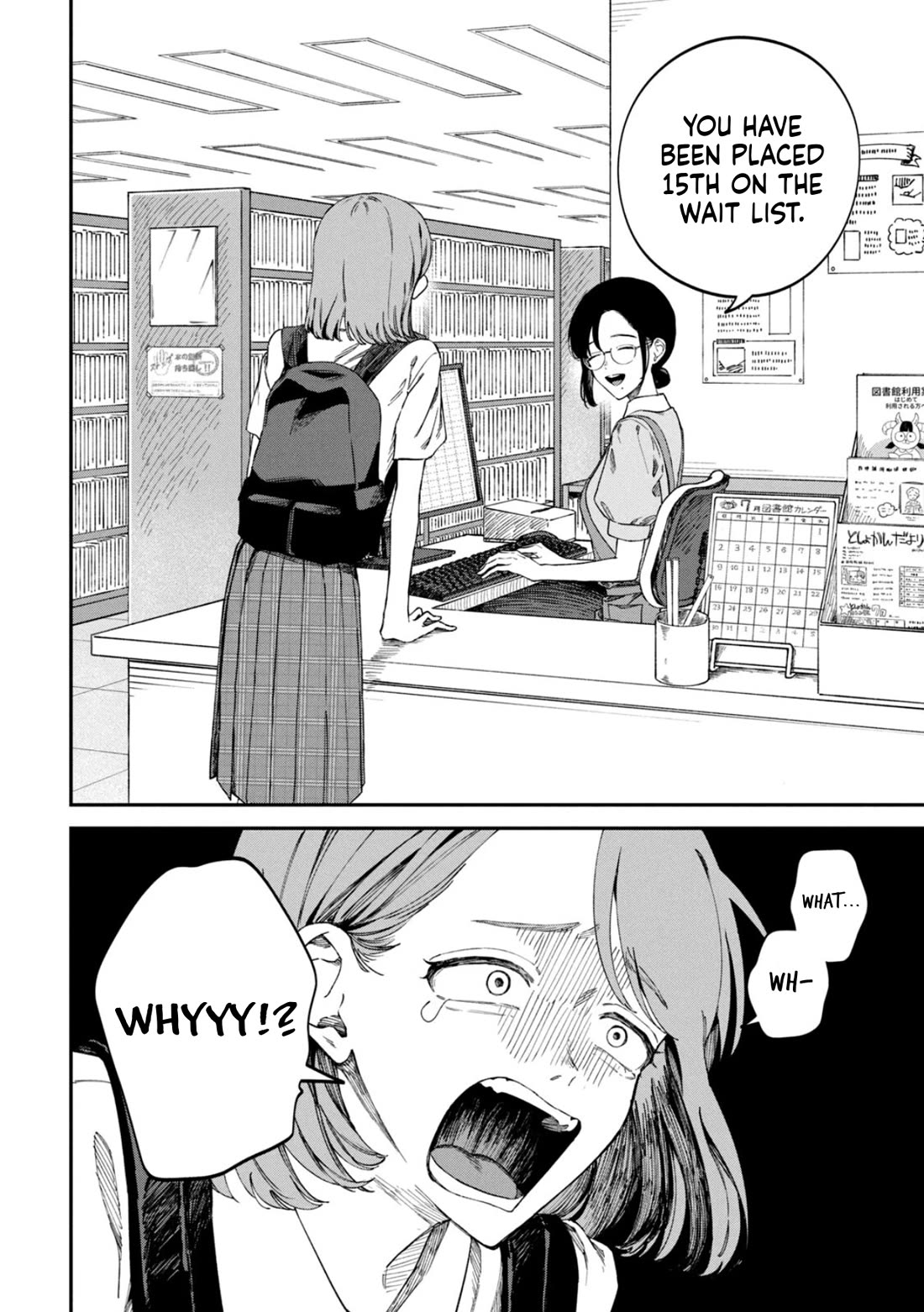 Zeikin de Katta Hon Chapter 80 page 6 - Chapter 80: Run Melos! The Setting Sun
