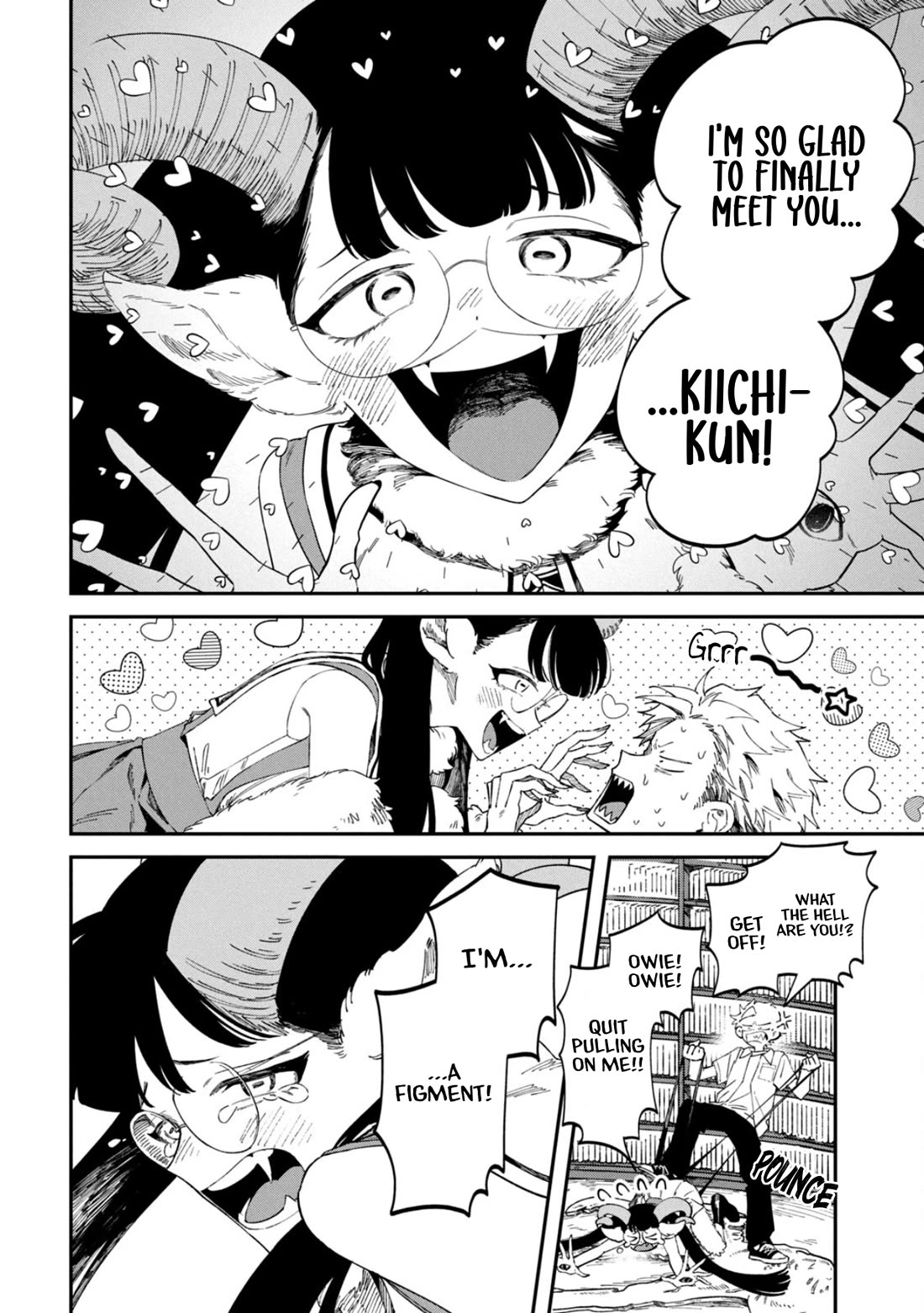 Zeikin de Katta Hon Chapter 81 page 17 - Chapter 81: How to Write a Book Report (Year 1)