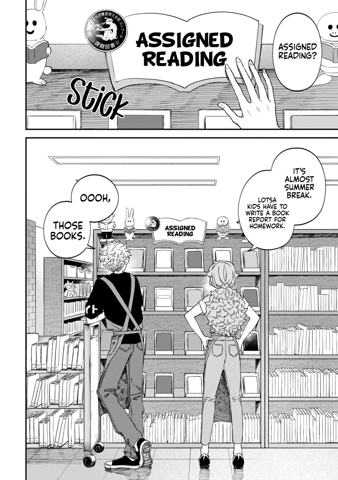 Zeikin de Katta Hon Chapter 81 page 2 - Chapter 81: How to Write a Book Report (Year 1)