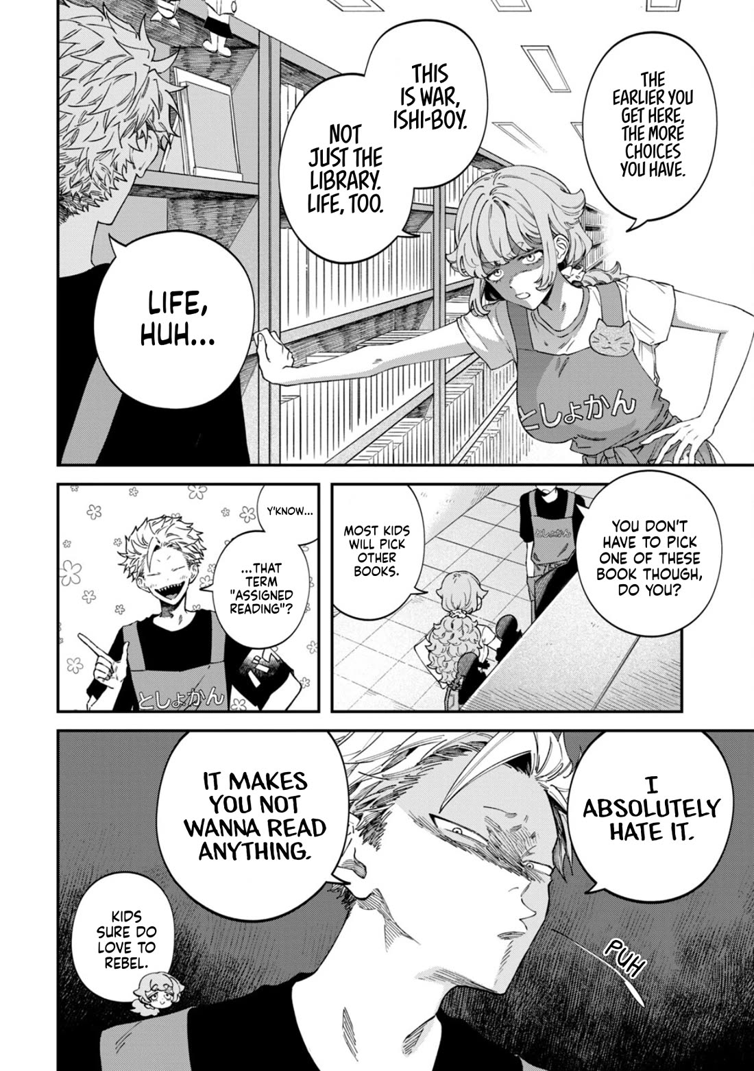 Zeikin de Katta Hon Chapter 81 page 4 - Chapter 81: How to Write a Book Report (Year 1)