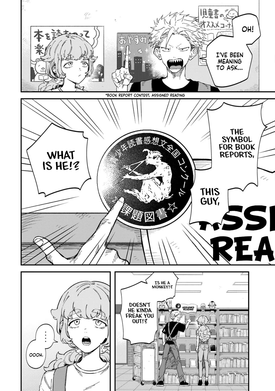 Zeikin de Katta Hon Chapter 81 page 6 - Chapter 81: How to Write a Book Report (Year 1)