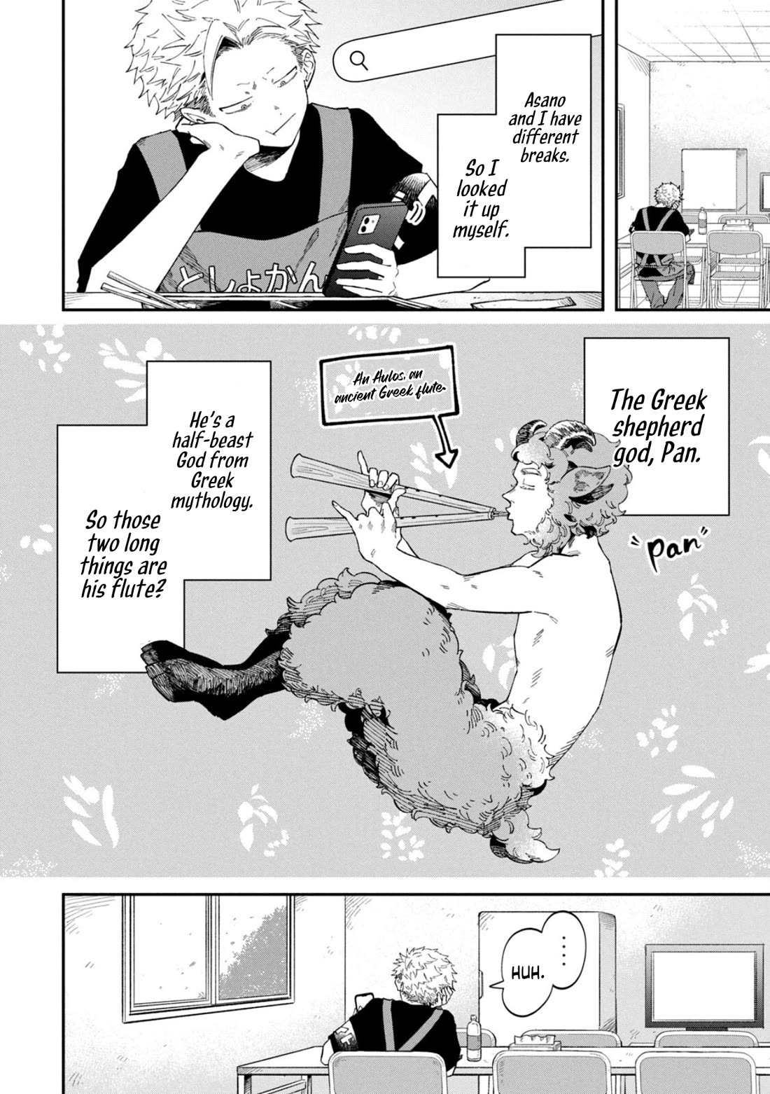 Zeikin de Katta Hon Chapter 81 page 8 - Chapter 81: How to Write a Book Report (Year 1)