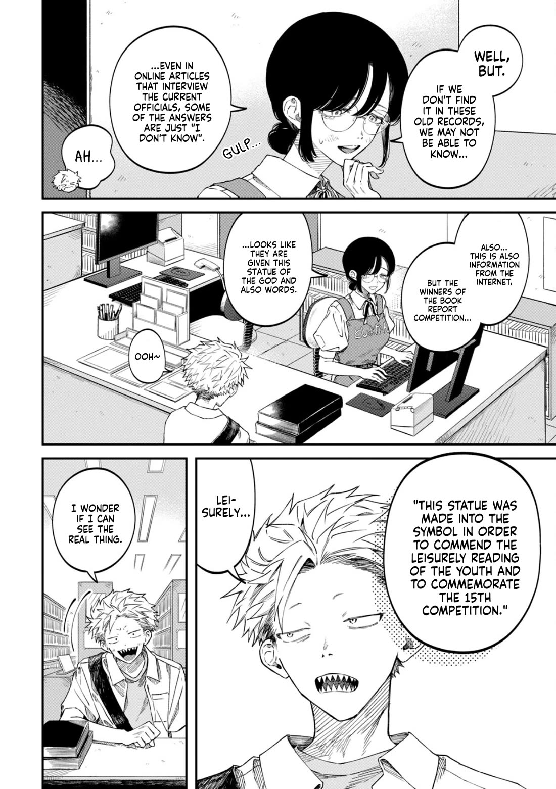 Zeikin de Katta Hon Chapter 82 page 15 - Chapter 82: How to Write a Book Report (Year 2)