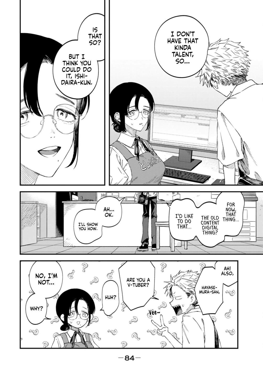 Zeikin de Katta Hon Chapter 82 page 17 - Chapter 82: How to Write a Book Report (Year 2)